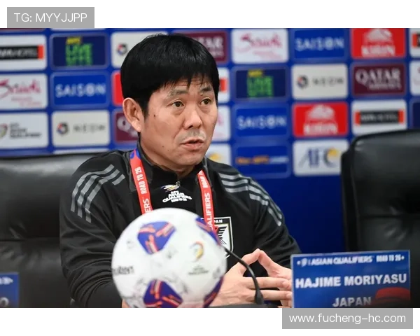 森保一谈痛心远藤缺阵化危为机