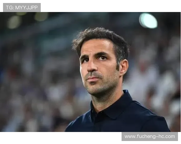 科莫横幅称一日法布雷加斯更强